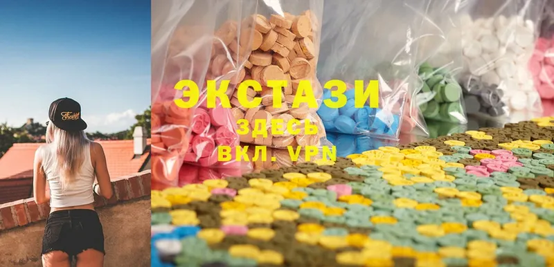 купить наркотик  Николаевск-на-Амуре  shop телеграм  Ecstasy VHQ 